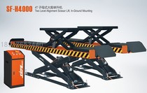Direct sales 4T Jizo sub-mother type large shear lift-tubular SF-H4000 runway 4 3 meters large shear lift