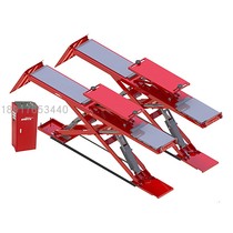 Direct selling 4T ultra-thin sub-female four-wheel positioning large shear lift U-S40AC platform length 4 5 meters height 155mm