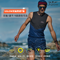 UGLOW discount sleeveless running top road off-road mens and womens professional racing T-shirt mens spring and summer WIDE TOP