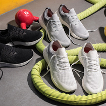 EXTREMK Tianyue coolmax breathable flying weaving running shoes 115 spring and autumn rebound mens and womens lightweight lace-up running shoes