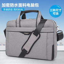 Business waterproof computer package 12 - 15 6 inch Oxford cloth briefcase male hand shoulder - strand across business large capacity