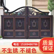 Aluminum villa door to open door aluminum alloy rural courtyard gate yard wall electric double door sliding door