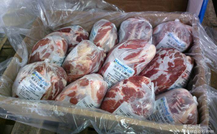 批发冷冻食品新鲜牛后腱子牛肉生鲜大后腱 非腌制纯瘦肉江浙包邮_不