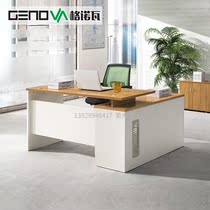 Genova furniture competent desk 1 4 m small class single desk staff table staff table small manager table boss table and chairs