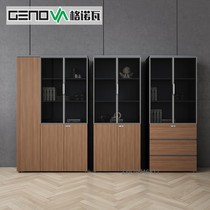 Gnowa Furniture Cabinet Bookcase Wood Office Cabinet Ground Information Cabinet Combination Wall Cabinet Modern section Archives cabinet