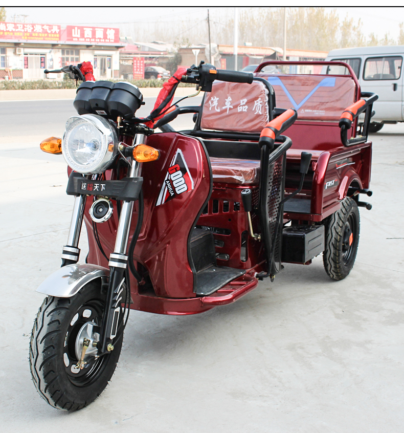 三轮车摩托车燃油助力车宗申动力自动离合老年代步残疾人汽油新款