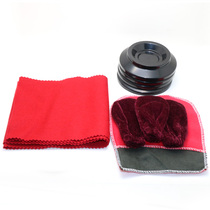 Piano dustproof small four-piece piano 88-key keyboard foot pad piano wiping gloves Piano pedal set three