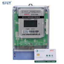 Shanghai Peoples Three-phase Prepaid Electric Meter IC Card Electric meter IC Card Commercial Electric meter Property Electric Table