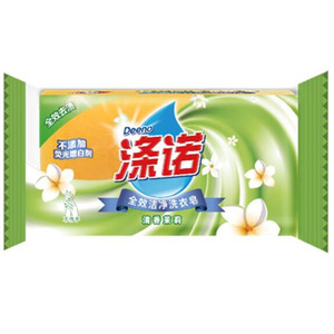 涤诺全效洁净洗衣皂婴儿肥皂透明皂正品家庭组合装整箱90g*10块装