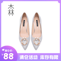 Wedding shoes womens 2019 new Xiuhe wedding yarn bridesmaid shoes rhinestone single shoes sequins pointed thin heel silver high heels