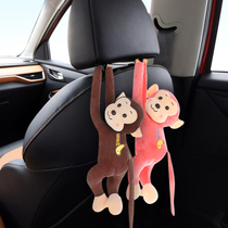 Cute Cartoon Bamboo Charcoal Bag Activated Charcoal Bag New Car Except Formaldehyde to Smell Inside Ornament Swing seat Decorative Pendant