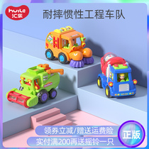 Huile childrens inertial excavator toy car engineering truck fire truck set Boys and Girls car 2-3-5 years old