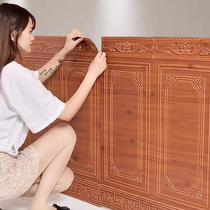 3d solid wall sticker wall-walled decoration imitation wood grain wall paper self-adhesive bedroom living room wall panel waterproof wall paper self-sticker