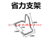 Tap water car wash airbrush machine with high-pressure cleaner metal handle water gun handle labor-saving buckle handle support frame