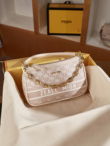 The current issue of heavy pound recommends ten thousand people planting grass fashion blogger recommended for heavy pound recommend new promotional benefits