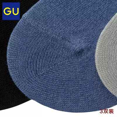 images 3:GU excellent women's socks (3 pairs) (color) spring new simple Uniqlo sister brand 321422 images 3:GU excellent women's socks (3 pairs) (color) spring new simple Uniqlo sister brand 321422