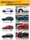 Mazda CX5 Refainting Pen Pearl Light Light Car Supplies 스크래치 수리 수정 특수 오리지널 자동차 페인트 자체 스프레이 페인트 Mazda CX5 Refainting Pen Pearl Light Light Car Supplies 스크래치 수리 수정 특수 오리지널 자동차 페인트 자체 스프레이 페인트