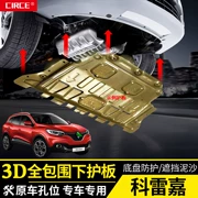 Renault Correga động cơ dưới khiên sửa đổi khung gầm xe armor tất cả bao quanh bởi Correga xe bảo vệ dưới board