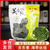 Kwantung cooking ingredients original kelp silk knot 10 Rosen family convenience store 711 hot pot skewers INGREDIENTS 300g