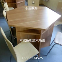 Plate hexagonal table Wood grain color factory direct hexagonal table Octagonal experimental table Octagonal table