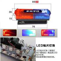 led rechargeable flash shoulder clip safety distress signal sanitation night running shoulder light bicycle shoulder flashing light