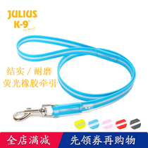 Julius K9 synthetic rubber traction rope anti-riot rushing traction dog rope dog chain European original import