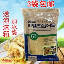3 bags of Korean fish cake sweet or not spicy Korean fried rice cake troops hot pot ingredients Korean fish cake 400g