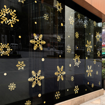 Christmas mall clothing store decorating snowflake glass door stickers shop windows with festive atmosphere laying wall stickers