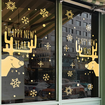 New Year's Christmas decorative door sticker shop window shop window window glass school scene decorative window flower wall stickers