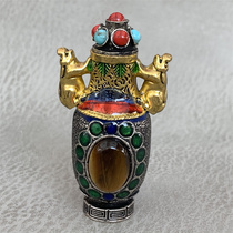 Ten-product gift gems do old antiques Miscellaneous pure copper exquisite with spoon cat eye snuff bottle double-sided ornaments