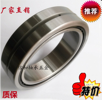 Precision needle roller bearings with inner ring NKI60 25 NKI60 35 inner diameter 60 outer diameter 82 thick 25 35mm