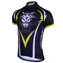 Break Code Summer Bike Ride for short blouses Breathable Riding Kit Mountain Road Male Bike Jersey
