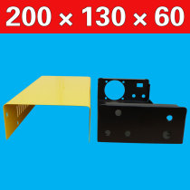 DIY power box chassis inverter head iron shell hardware iron shell 200*130*60mm