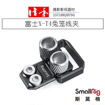 SmallRigsmore Fuji XT4 Rabbit Cage Wire Accessories HDMI Protection Clamp USB Wire Camera 2809