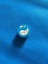 Golden Eagle Golden Chicken Brand Solder Paste Soldering Paste Rosin Flux Welding Accessories Welding Oil