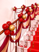 Wedding House Placement Ins Wind Out of the house Decorative Wedding Arrangement Womens Home Suit Simple And Generous Creative Romance