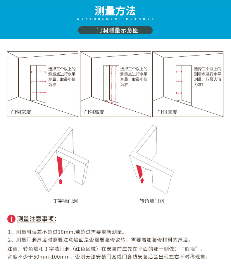 详情尾部_04.jpg