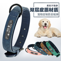 Pet Pooch Neckline Haschic Dog Gold Wow Neck Collar Dog Ring Neck Reared Dogfight Dog Tags Identity Card Custom Adjustable