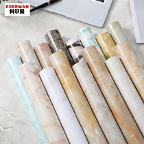 pvc imitation marble stickers thickened waterproof wallpaper self-adhesive wallpaper kitchen countertop table cabinet furniture refurbished