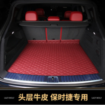 Porsche Cayenne special fully enclosed trunk pad Leather tail pad macan Mai Kai Palamera special