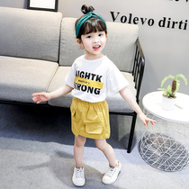Girls foreign style summer suit skirt 2020 new Korean version of the baby summer childrens short-sleeved culottes fashionable two-piece set