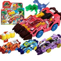Heart strange explosion Dragon Tyrannosaurus Chariot train Dragon Warrior fighter warrior luxury suit dinosaur boy toy explosion destroyer