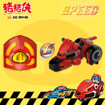 Pig man racing small hero childrens toy three-change car deformation robot Feifei Superman strong sound and light Summoner