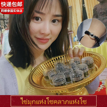 Lina Thai Buddha card Jinda Mani grass Yaozhu