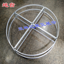 Shuanglin Kee exhibition equipment Flat aluminum plate arc-shaped round booth display octagonal prism screen custom