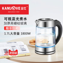 Golden stove T558 heat-resistant glass kettle electric kettle automatic power-off household kettle transparent intelligent boiling water