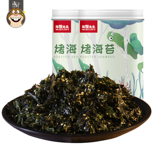 海狸先生即食烤海苔紫菜40g*2 海苔碎儿童拌饭海苔零食炒海苔饭团