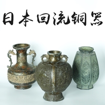 Japanese Reflow bronze Purple-spotted copper vase Flower vase Zen vase ornament Retro decoration Japanese flower arrangement Flower road