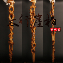 Taihang cliff crutches crutches hand handles pen holder old wool landscape Guanyin Maitreya root wood carving