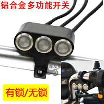 Motorcycle electric car retrofit waterproof button handlebars control spotlight horn change light and near light aluminum alloy switch